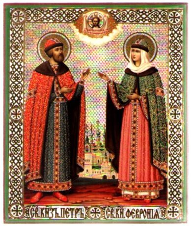 Иконы Петр и Феврония Муромские, икона литография на дереве (17 х 21 см)