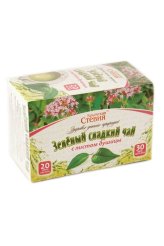 Натуральные товары Крымская Стевия. Зеленый сладкий чай с душицей (20 пакетиков, 30 г)