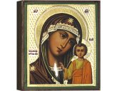 Иконы Казанская икона Божией Матери, 6 х 7 см