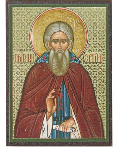 Иконы Сергий Радонежский икона на МДФ (4 х 6 см)