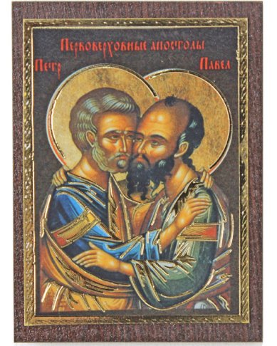 Иконы Петр и Павел апостолы икона на МДФ (4 х 6 см)