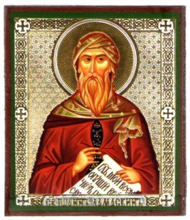 Иконы Иоанн Дамаскин преподобный икона на дереве (6х7 см, Тиль)