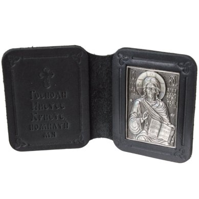 Иконы Складень двойной кожаный Господь Вседержитель