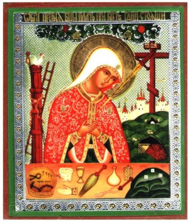 Иконы Плач при кресте икона Божией Матери на дереве (6х7 см, Тиль)