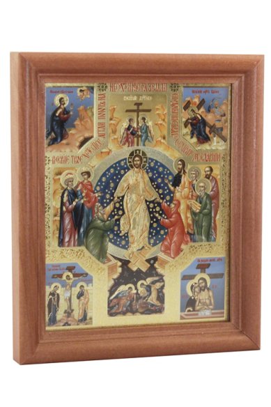 Иконы Воскресение Христово икона (13 х 16 см, Софрино)