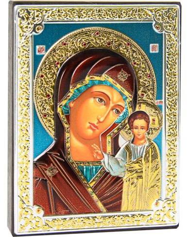 Иконы Казанская икона Божией Матери в серебряном окладе (8,4 х 11,2 см)