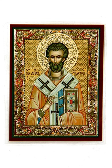 Иконы Тимофей, апостол икона ламинированная (6 х 9 см)