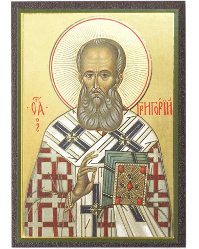 Иконы Григорий Богослов икона на МДФ (6,3 х 9 см)