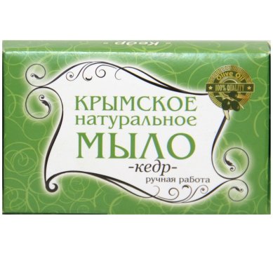 Натуральные товары Крымское натуральное мыло ручной работы «Кедр» (45 г)
