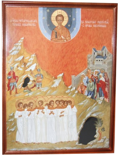 Иконы Мученики 14 000 младенцев в Вифлееме избиенные (30 х 40 см, Софрино)