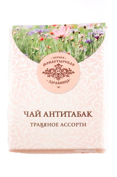 Натуральные товары Травяной чай «АнтиТабак»  (80г, Монастырская здравница)