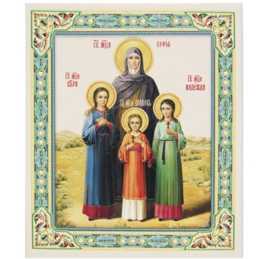 Иконы Вера, Надежда, Любовь и мать их София икона настольная на подставке (13 х 15,5 см)