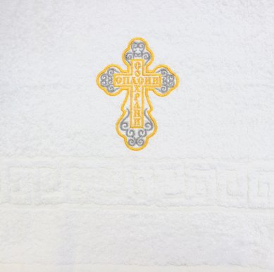 Утварь и подарки Полотенце крестильное с вышивкой крест (70 х 140 см)