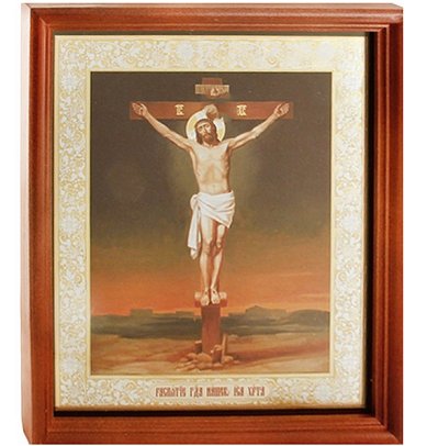 Иконы Распятие Господне икона под стеклом ( 20 х 25 см, Софрино)