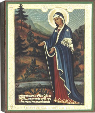 Иконы Пюхтицкая икона Божией Матери, 13 х 16 см
