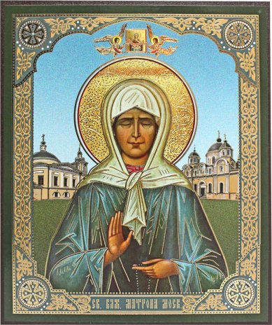 Иконы Матрона Московская икона на МДФ (15,2 х 18,5 см)