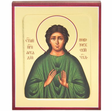 Иконы Аркадий Новоторжский (Вяземский) святой прп. икона на дереве (12,5 х 16 см)