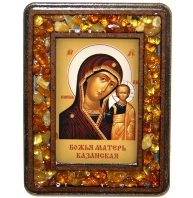 Иконы Икона с янтарем на магните «Казанская БМ» (5,5 х 7 см)
