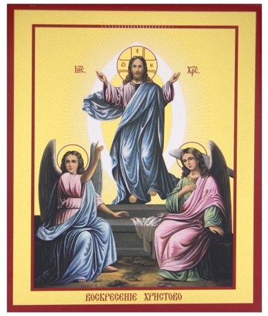 Иконы Воскресение Христово икона на дереве (12,7 х 15,8 см)