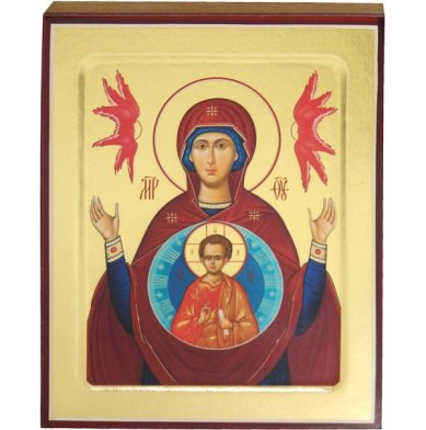 Иконы Икона Пресвятой Богородицы Знамение на дереве (12,5 х 16 см)