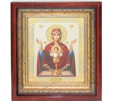 Иконы Неупиваемая Чаша икона Божией Матери (25 х 29 см)