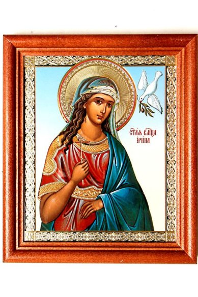 Иконы Ирина великомученица икона с открыткой День Ангела (13х16 см, Софрино)