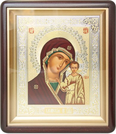 Иконы Казанская икона Божией Матери в киоте (18 х 24 см, Софрино)