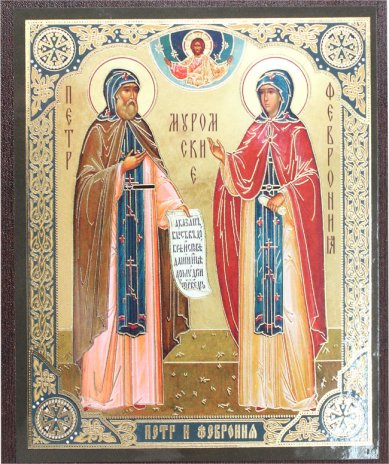 Иконы Петр и Феврония Муромские, икона на МДФ (10,3 х 12,3 см)