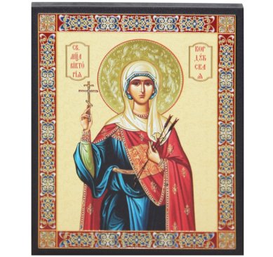 Иконы Виктория Кордубская (Кордовская, Кордувийская) икона (13 х 16 см, Софрино)