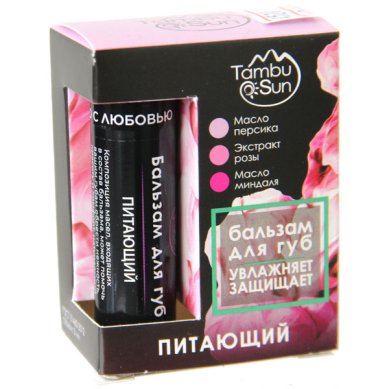 Натуральные товары Бальзам для губ «Питающий» TambuSun (5 мл)