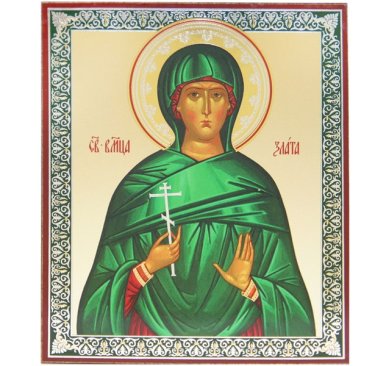 Иконы Злата (Хриса) Могленская великомученица икона на оргалите (11 х 13 см, Софрино)