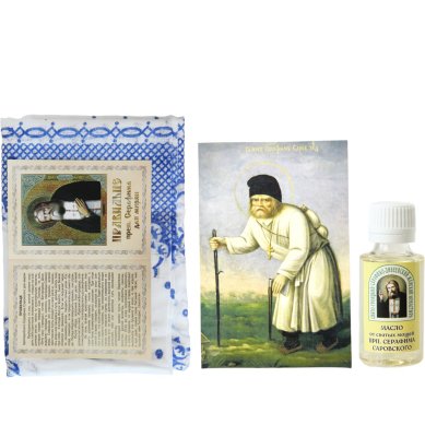 Утварь и подарки Набор со святынями Дивеевского монастыря (платок, масло)