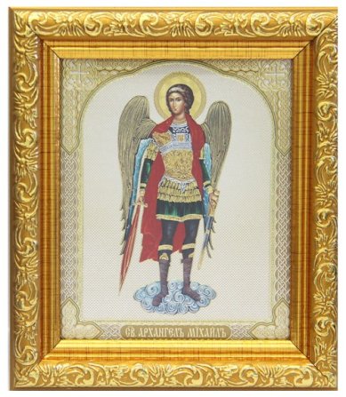 Иконы Михаил Архангел икона (14 х 15 см)