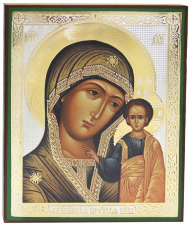 Иконы Казанская икона Божией Матери, литография на дереве (13 х 16 см)