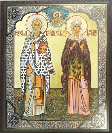 Иконы Киприан и Иустина икона на МДФ (10,3 х 12,3 см)