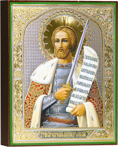 Иконы Александр Невский св. благоверный князь, икона литография на дереве (13 х 16 см)