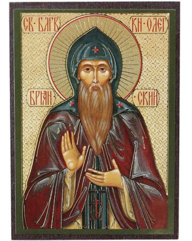 Иконы Олег Брянский икона на МДФ (6,3 х 9 см)