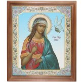 Иконы Ирина Македонская великомученица икона (20 х 24 см, Софрино)