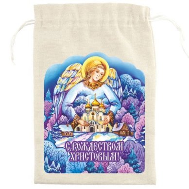 Утварь и подарки Мешочек для рождественских подарков «Ангел в небе с фонариком» (лен, 20 х 30 см)
