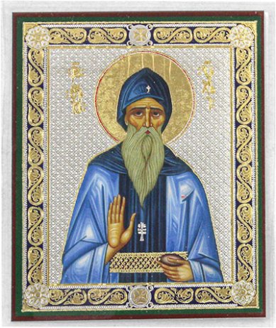 Иконы Давид Гареджийский, икона ламинированная (освящена на мощах преподобного, 6 х 8 см)