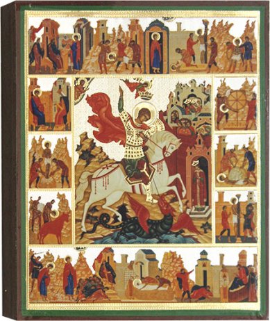 Иконы Святой мученик Георгий Победоносец, икона 13 х 16 см