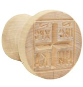 Утварь и подарки Печать для просфор «Агничная» деревянная (диаметр 5,7 см)