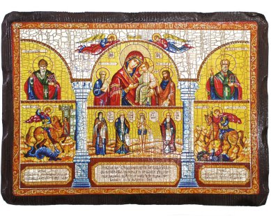 Иконы Во скорбех и печалех Утешение, икона Божией Матери под старину, 22 х 30 см