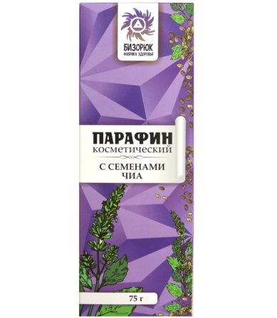Натуральные товары Парафин лечебно-косметический с семенами чиа (75 г)
