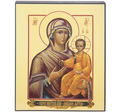 Иконы Дарование молитвы икона Божией Матери (12,7 х 15,7 см)
