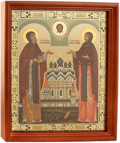 Иконы Петр и Феврония Муромские икона под стеклом (18 х 24 см, Софрино)