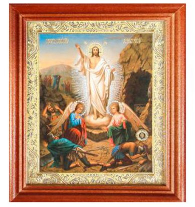 Иконы Воскресение Христово икона с мощевиком (13 х 16 см, Софрино)