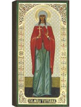 Иконы Святая мученица Татиана, икона 9 х 19 см