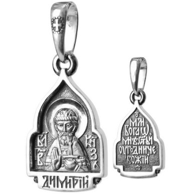 Ювелирные изделия Образок серебряный 925 Димитрий благоверный князь чернение