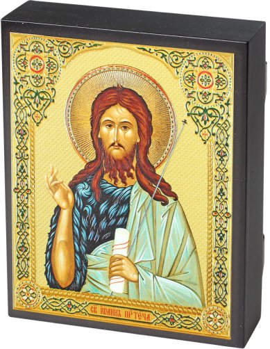 Иконы Иоанн Предтеча, икона объемная печать, лак, 13 х 16 см